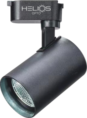 Helios Opto Ray Spot - Çimen 10W Siyah Kasa Hs 2454