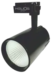 Helios Opto Ray Spot - Turbo 36W Siyah Kasa HS 2456