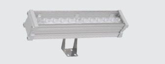 Pelsan Tio Wallwasher 6W Amber 20cm 30 derece