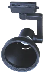 Helios Opto Par30 Ray Soketli Boş Siyah Kasa HS 2430