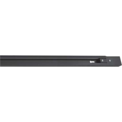 Helios Opto 1 Metre Siyah Monofaze Ray HS 2418