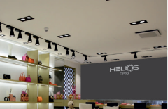 Helios Opto AR111 Kasa İkili HS 2205