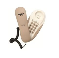 Multitek Kablolu Duvar Telefonu MD-50