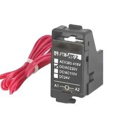 Himel Açtırma Bobini 1250A 230V AC Sabit TMŞ