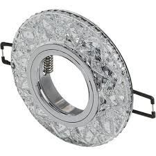 Cata Dekoratif Cam Spot SİM Led Efektli GU10 (Ampul Ayrıca Satılmaktadır)