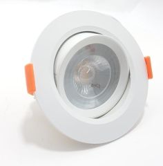 Cata Dekoratif COB Led Spot 7W 3000K AKİK Yuvarlak Sıva Altı Beyaz Kasa